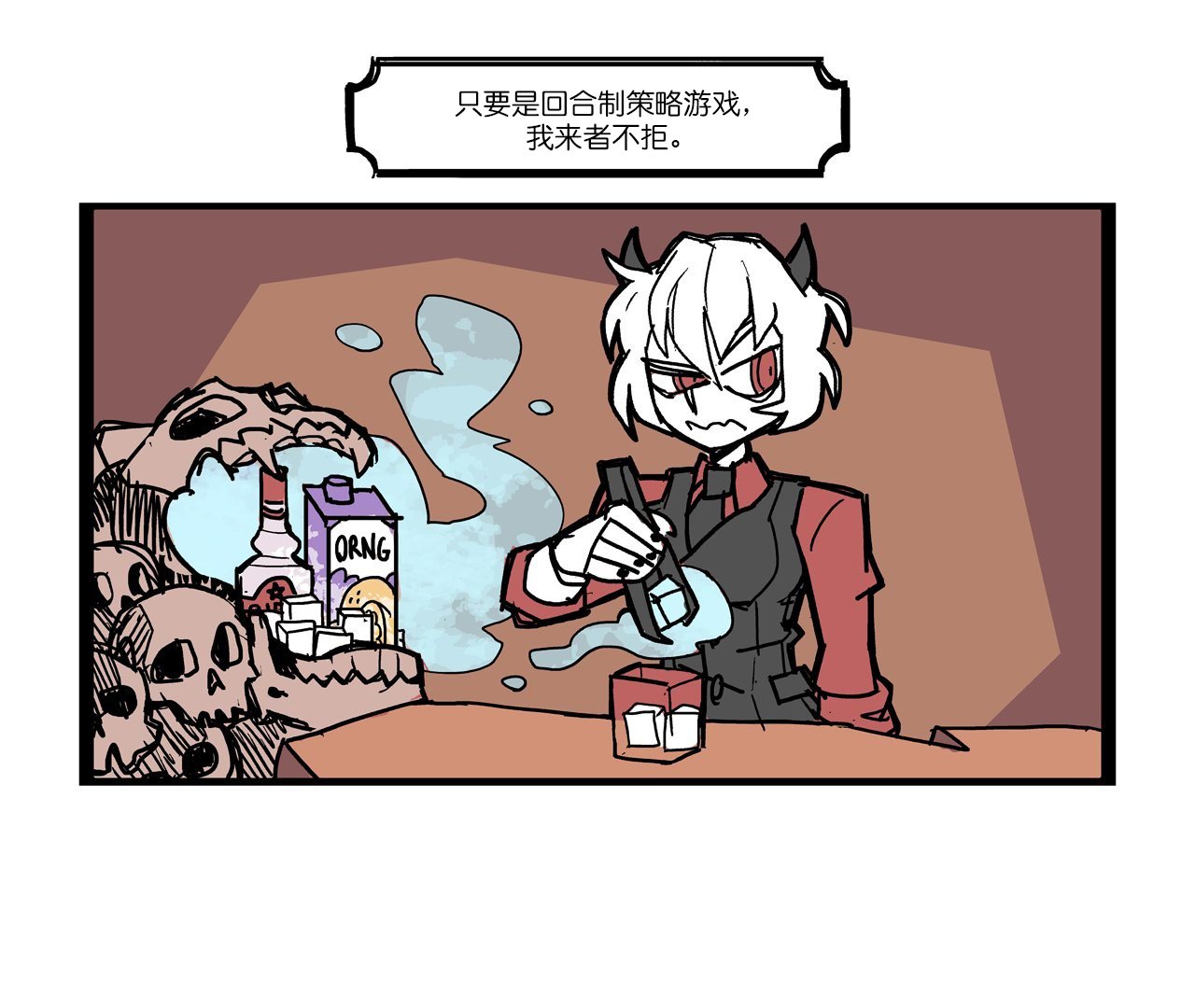 短篇