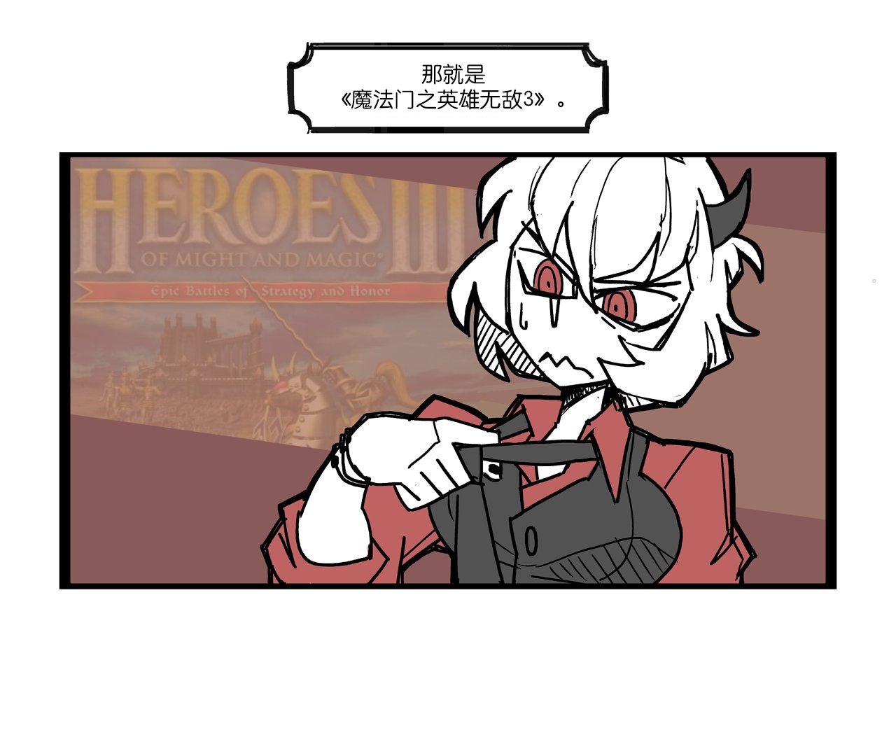 短篇