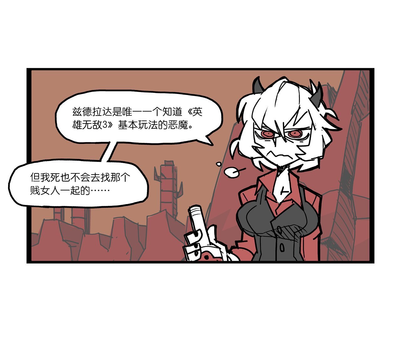 短篇