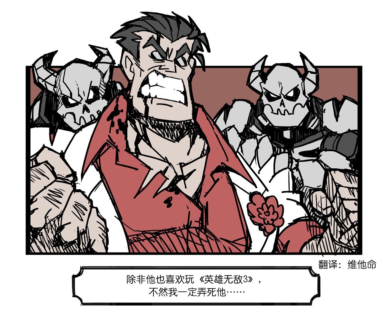 短篇