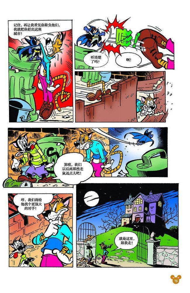 第122话