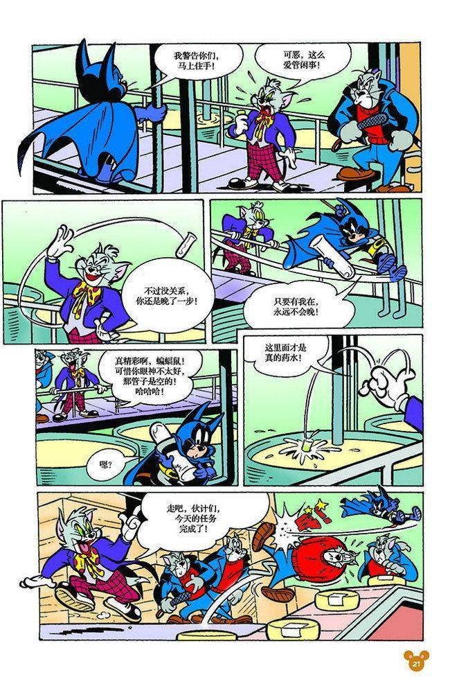 第122话