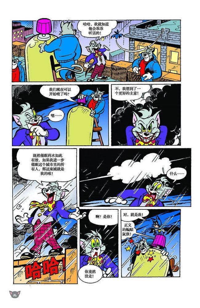 第122话