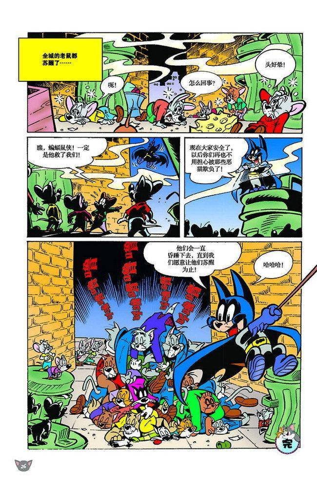 第122话