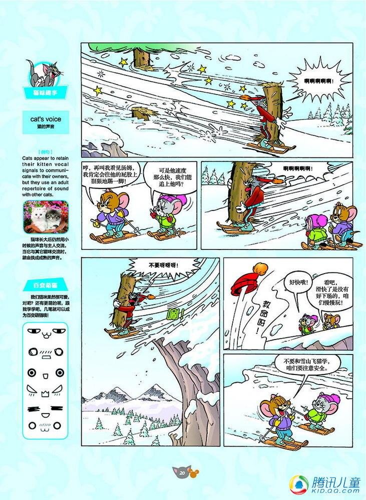 第125话