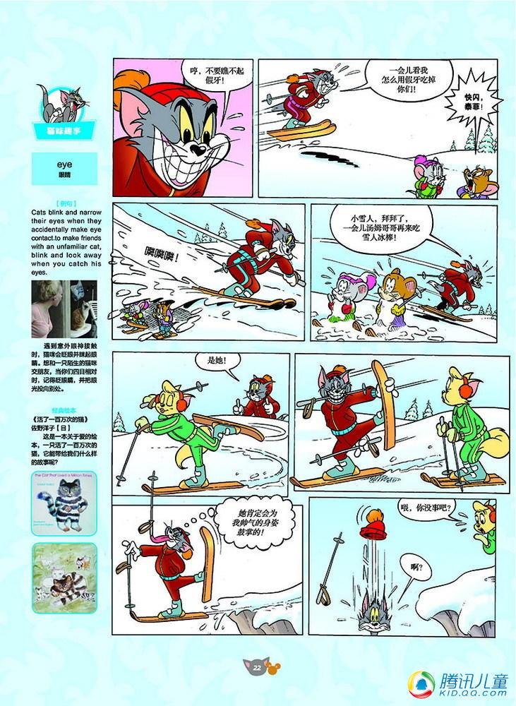 第125话
