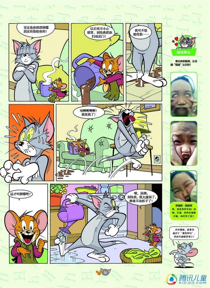 第126话