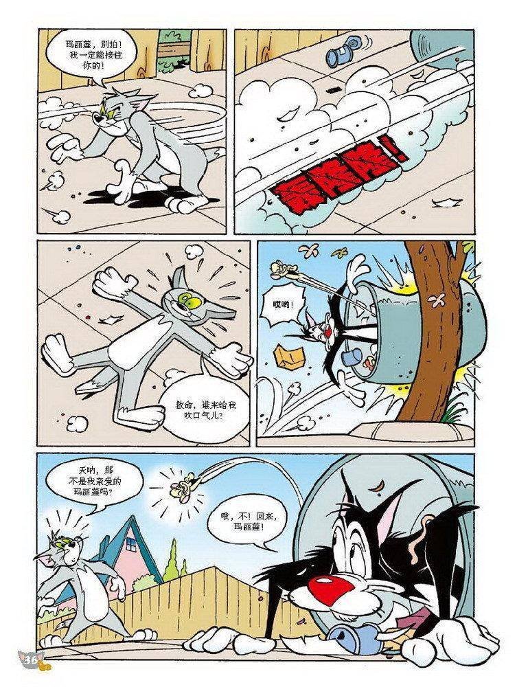 第64话