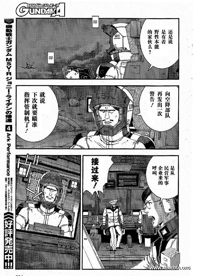 第22卷