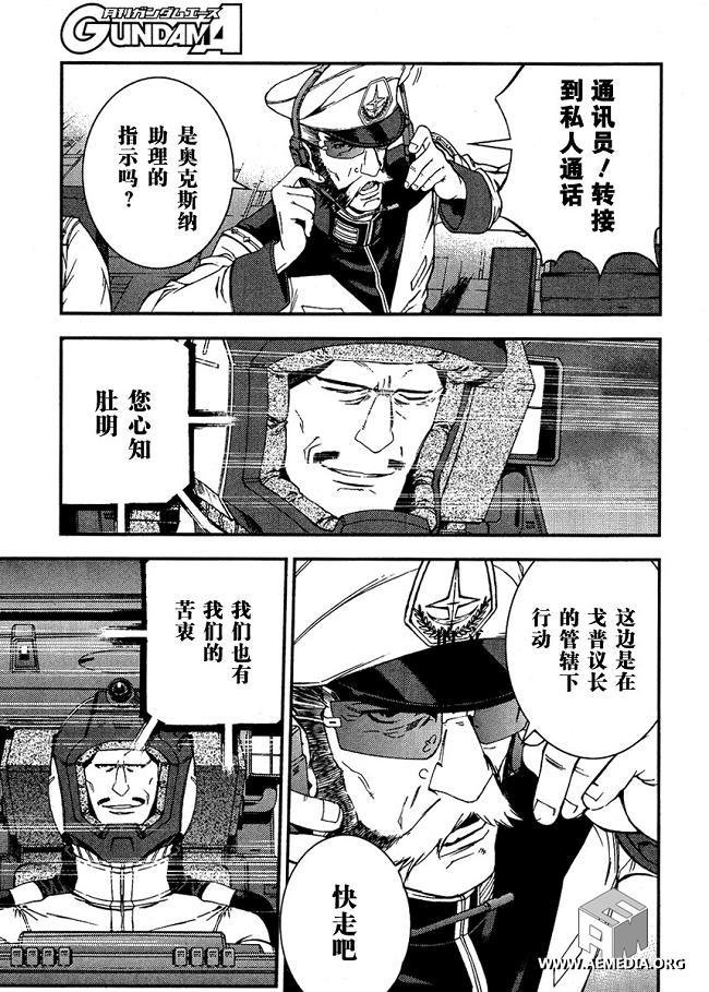 第22卷