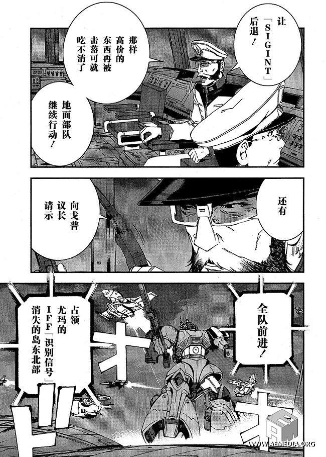 第22卷