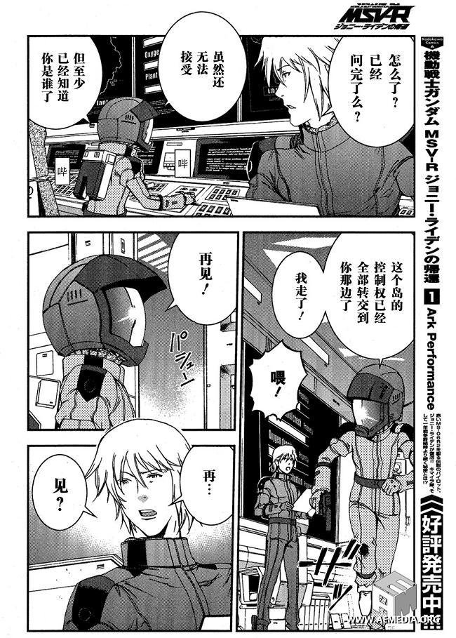 第22卷