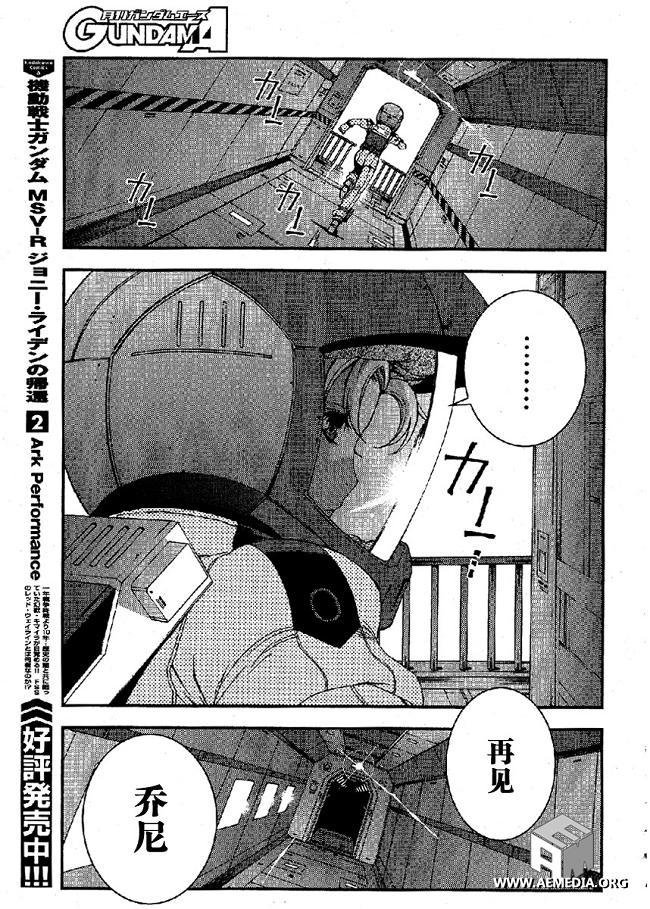 第22卷