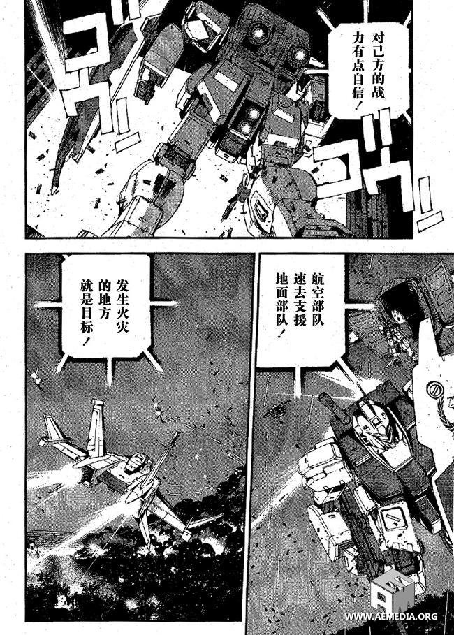 第22卷