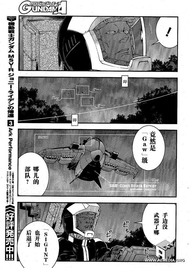第22卷