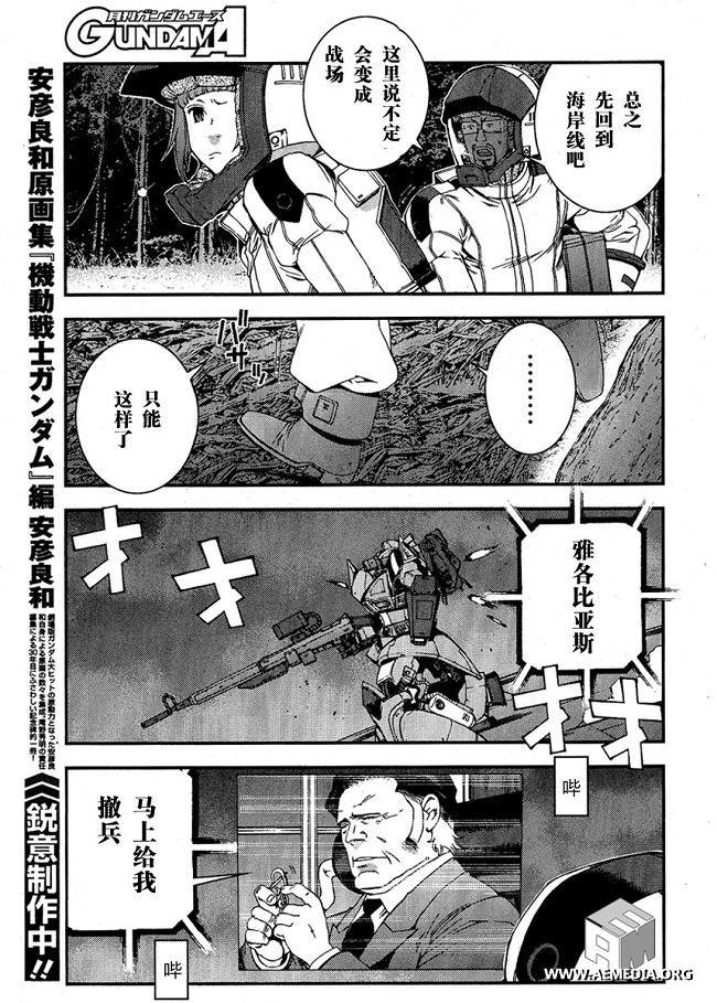 第22卷