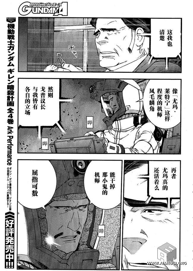 第22卷