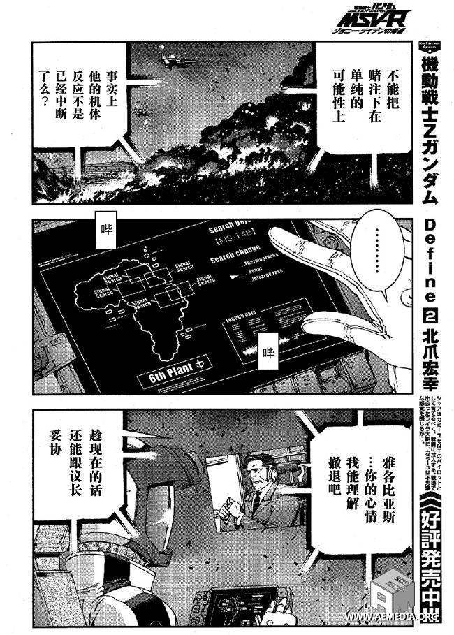 第22卷