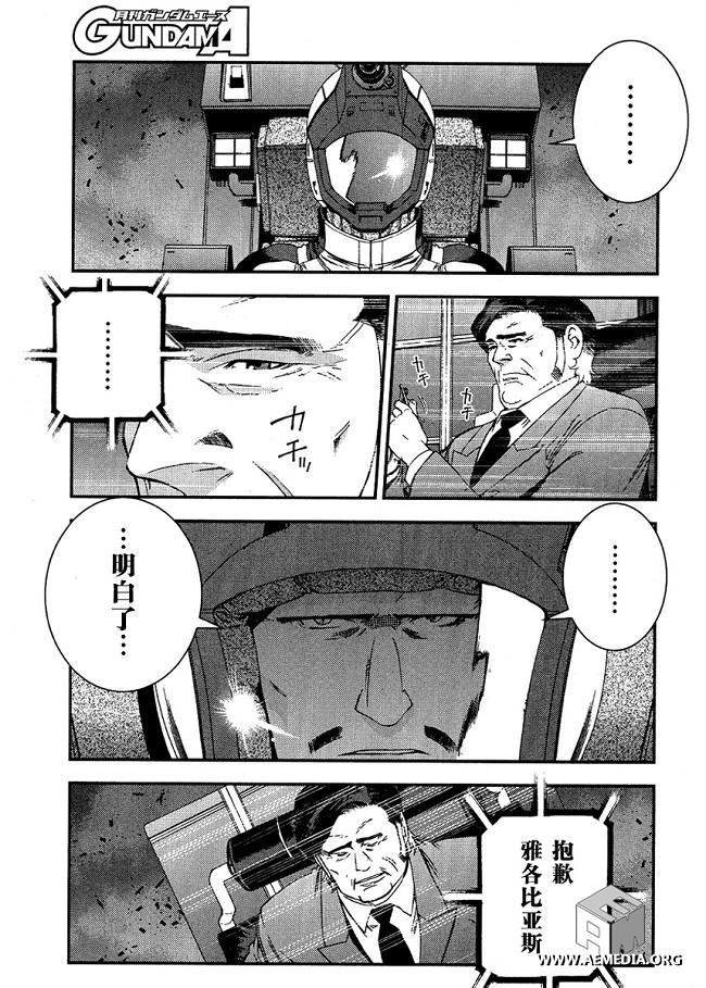 第22卷
