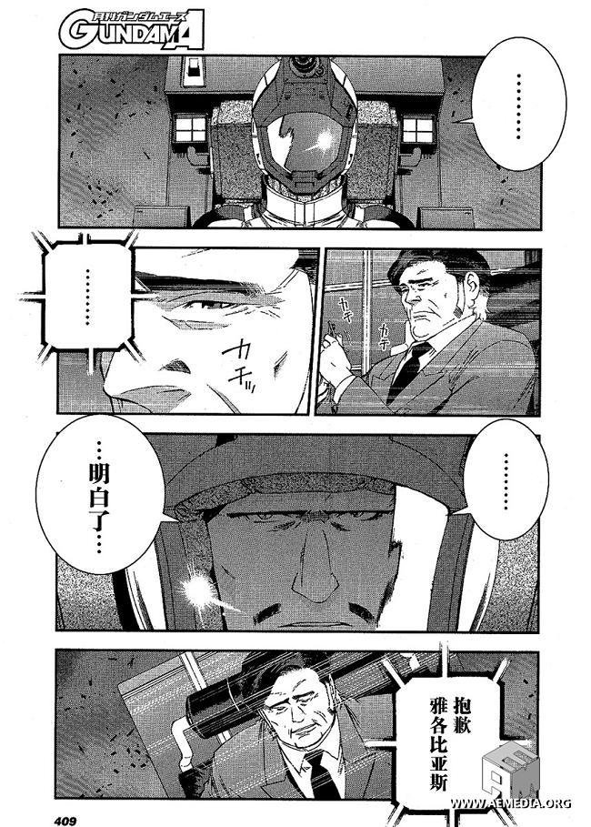 第22卷