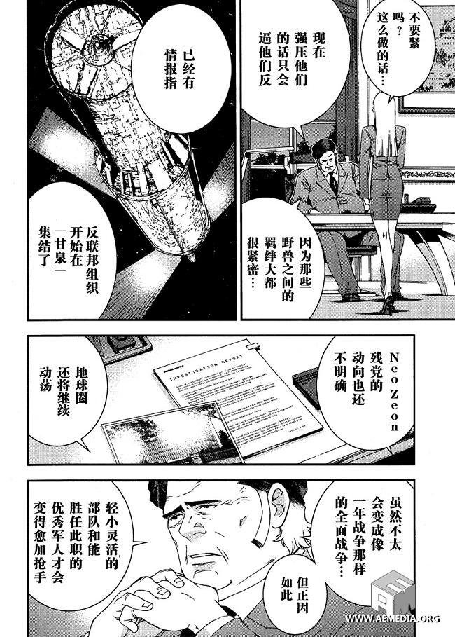 第22卷