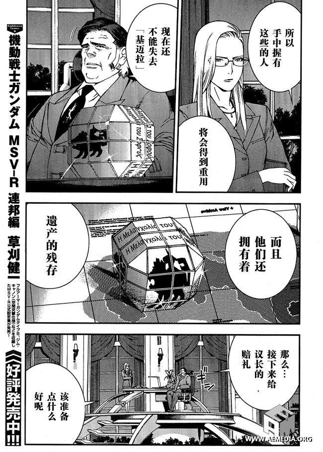 第22卷