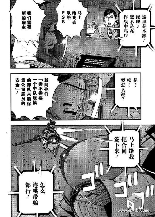 第22卷