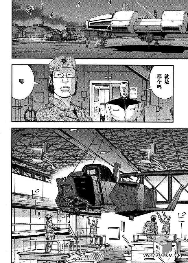 第24卷