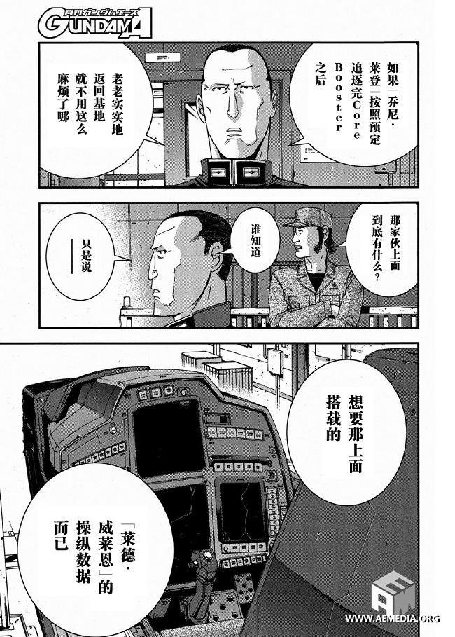 第24卷