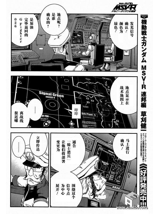 第24卷