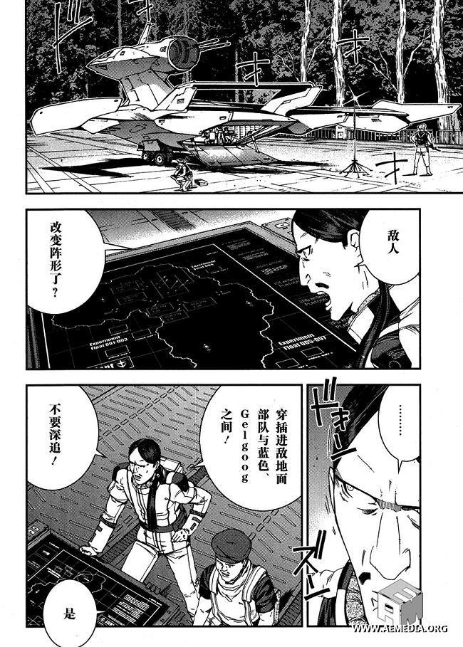 第24卷