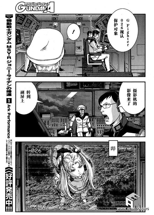 第24卷