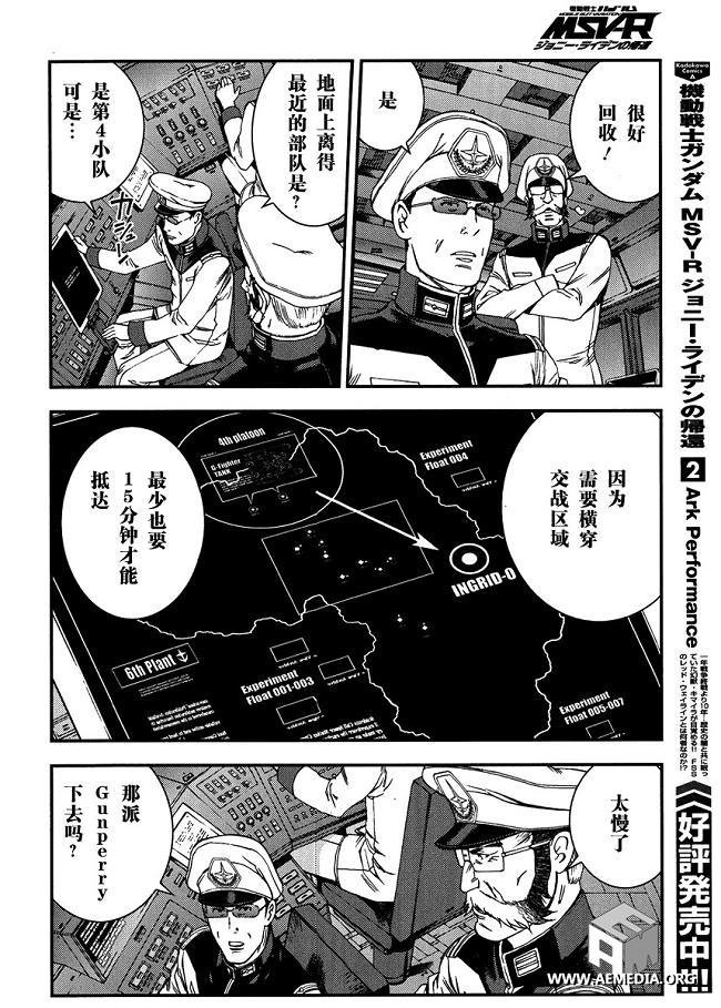 第24卷