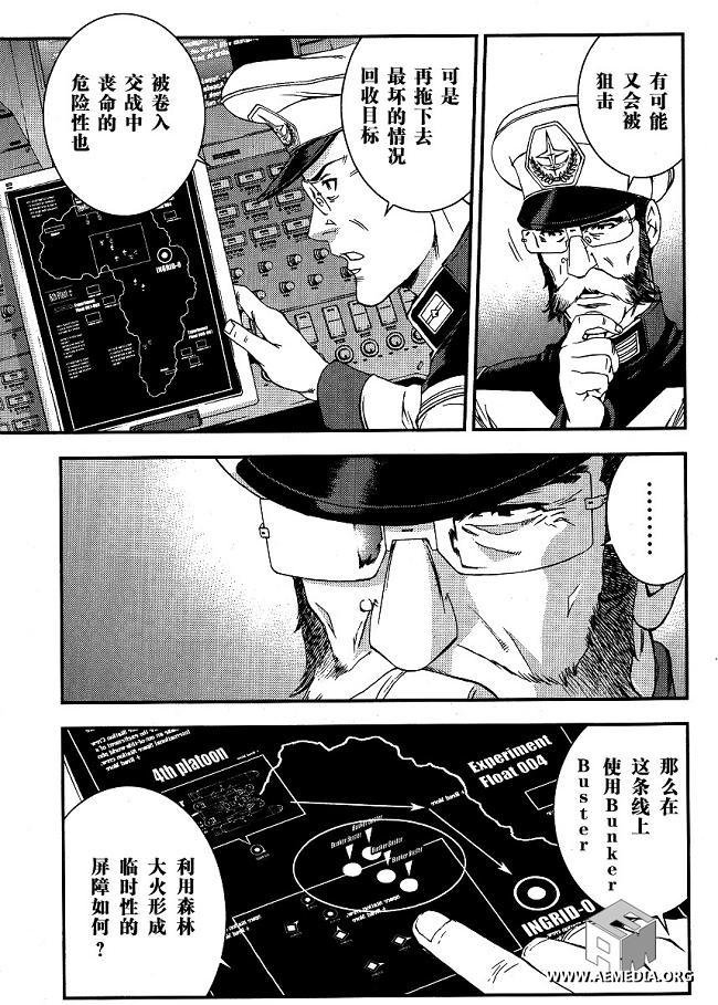 第24卷