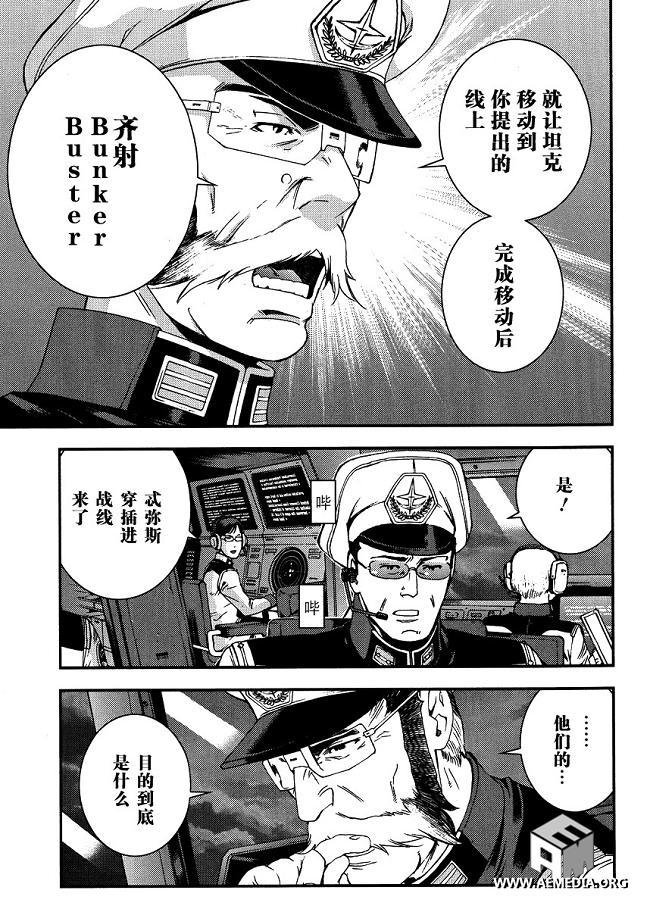 第24卷