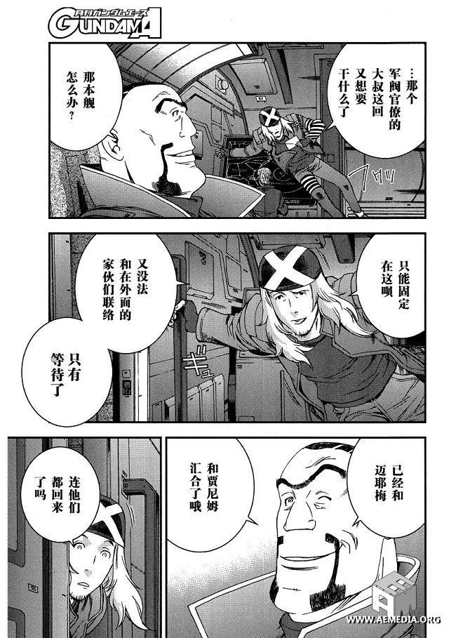 第24卷