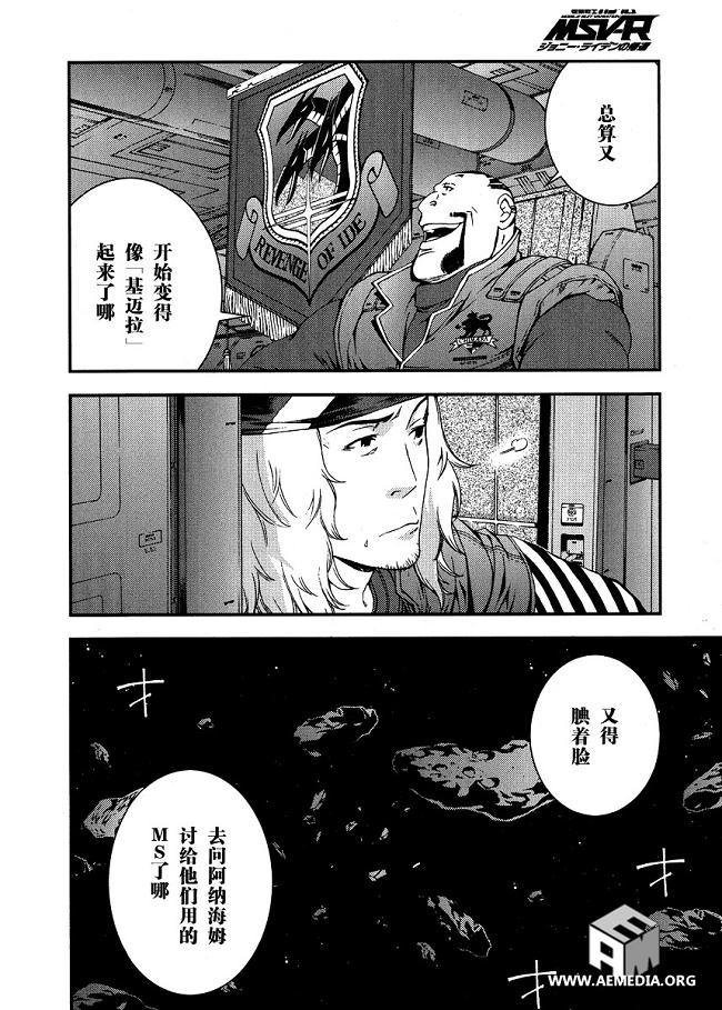 第24卷