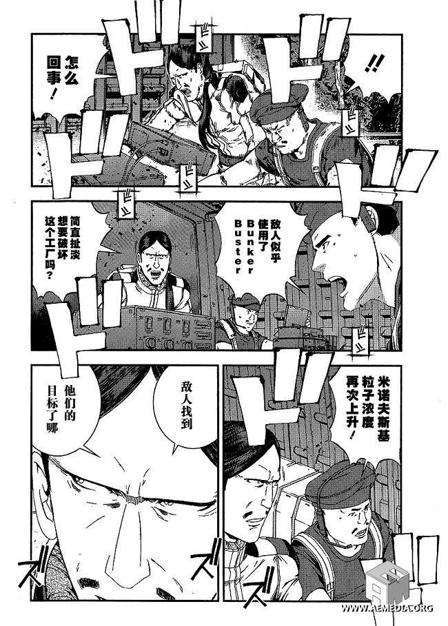 第24卷