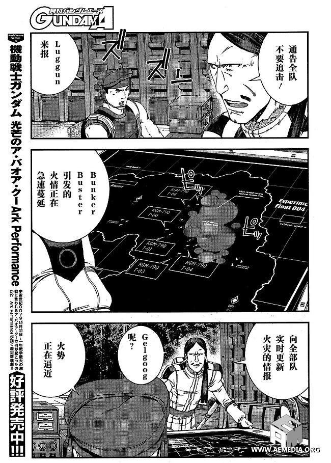第24卷
