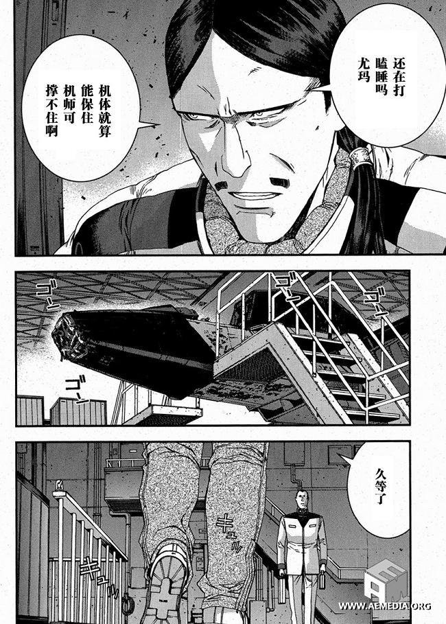 第24卷