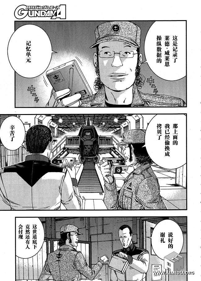 第24卷