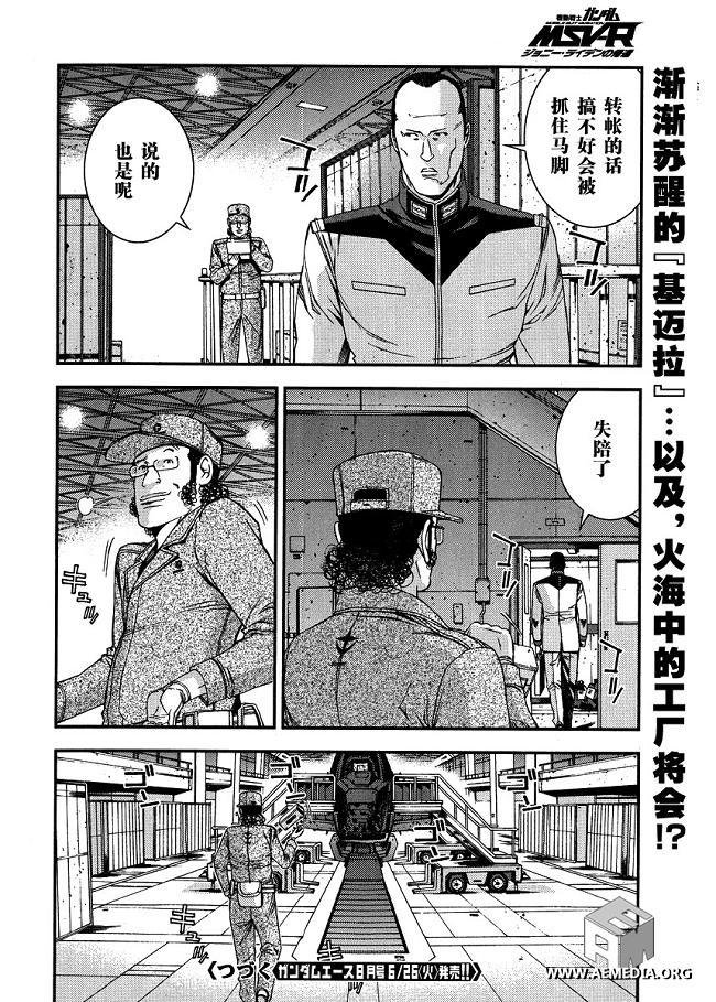 第24卷