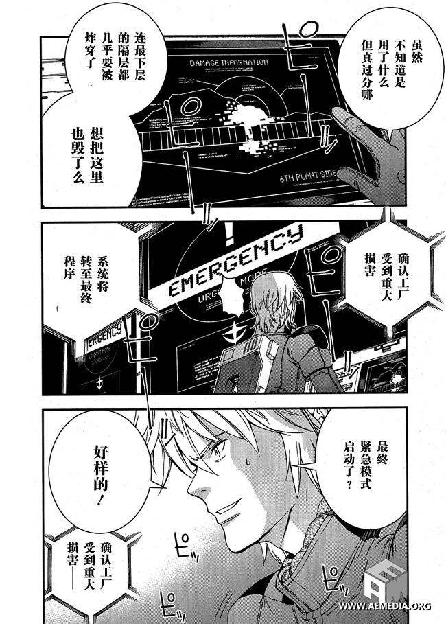 第25卷