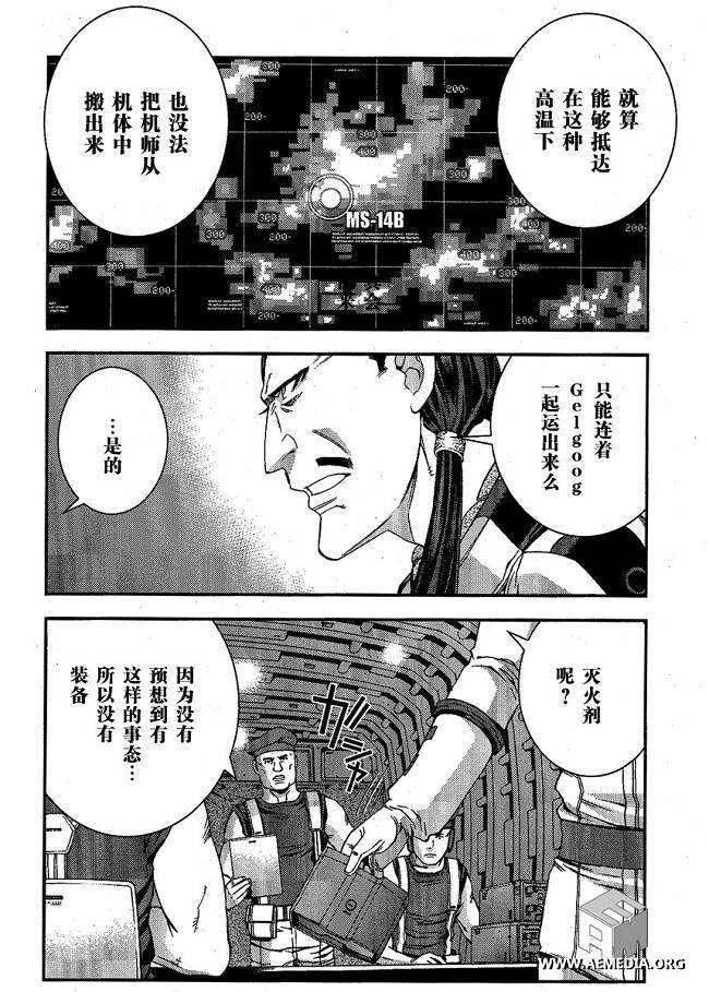 第25卷