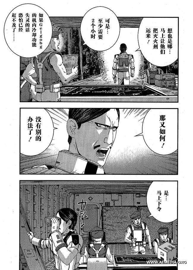 第25卷