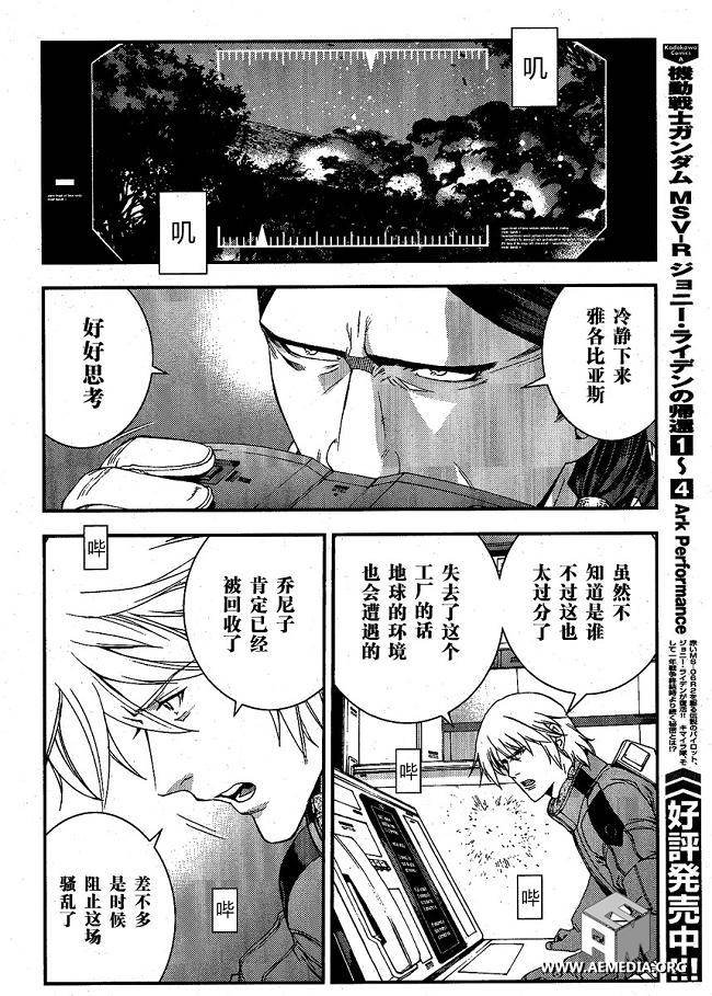 第25卷