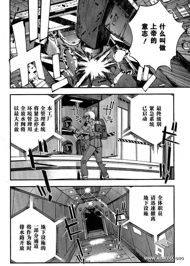 第25卷