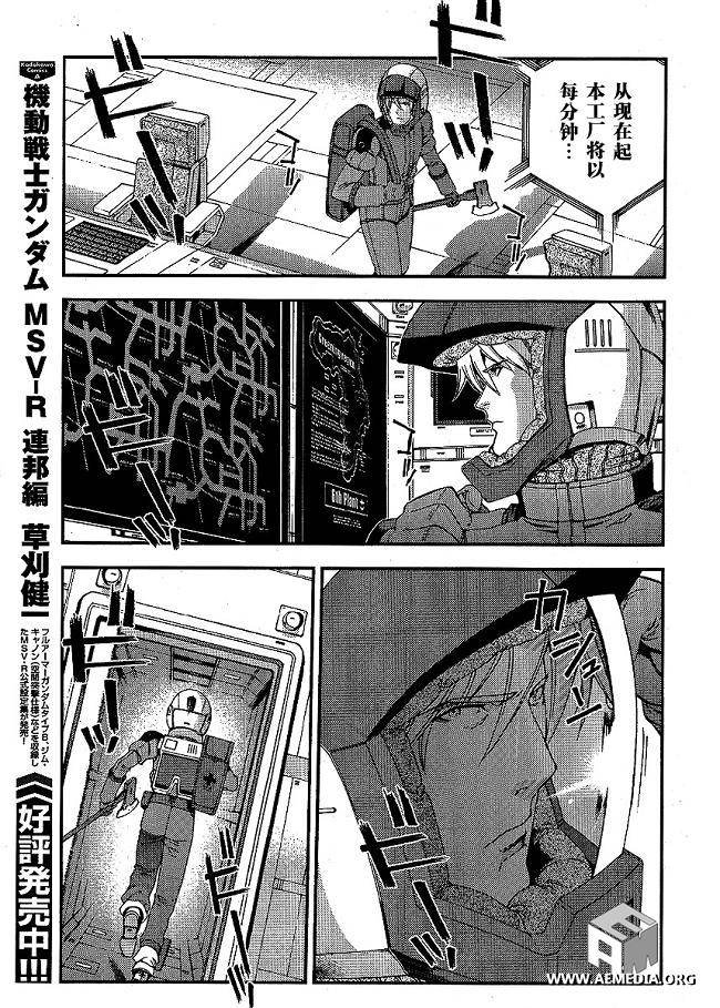 第25卷