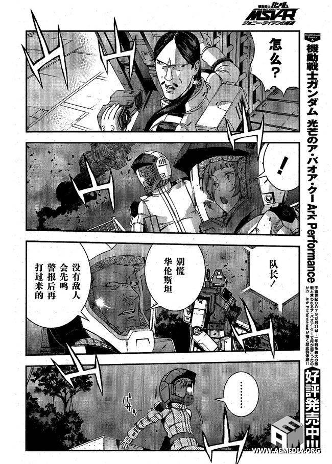第25卷