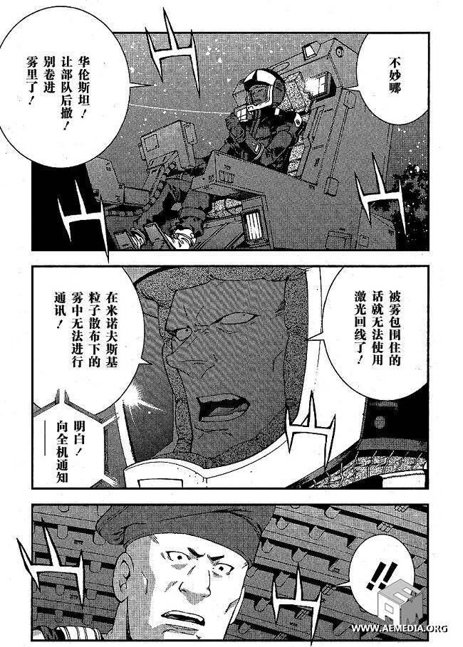 第25卷